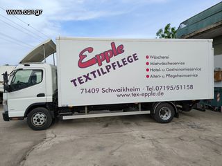 Κόφα Mitsubishi 2017 CANTER FUSO 7C18-thumb-9