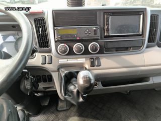 Κόφα Mitsubishi 2017 CANTER FUSO 7C18-thumb-49