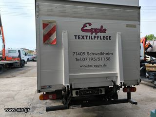 Κόφα Mitsubishi 2017 CANTER FUSO 7C18-thumb-11