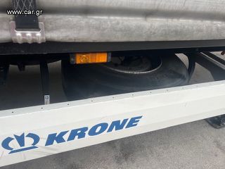 Κουρτίνα Krone 2017-thumb-4