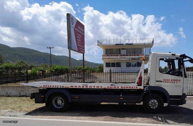 Mercedes-Benz '12 atego