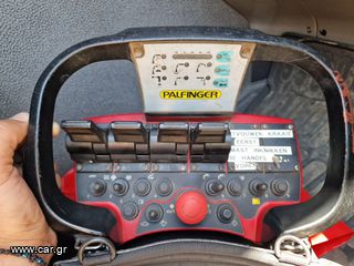 Γερανοί - Φορτηγά Με Γερανό DAF 2010 CF 85.410  8X2 -- PALFINGER PK 42502-thumb-20