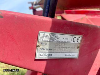 Χορτοκοπτικά Bellon Mit 2010 1,85-thumb-4