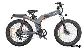 Bicycle ηλεκτρικά ποδήλατα '24 Engwe X24