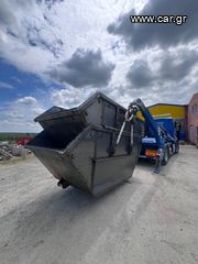 Κάδοι Μπαζών 2024 Κάδοι 7,5 ton ΕΛΛΗΝΙΚΗΣ ΚΑΤΑΣΚΕΥΗΣ-thumb-2