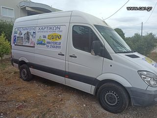 Mercedes-Benz 2010 Sprinter 318cdi