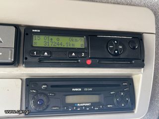 Γερανοί - Φορτηγά Με Γερανό Iveco 2007 EURO 5 ML 120 E22 ΓΕΡΑΝΟ Fassi  F100.22-thumb-43