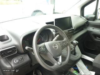 Ψυγείο Opel 2020 Combo-thumb-4