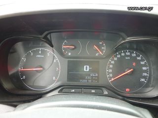 Ψυγείο Opel 2020 Combo-thumb-5