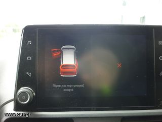 Ψυγείο Opel 2020 Combo-thumb-20