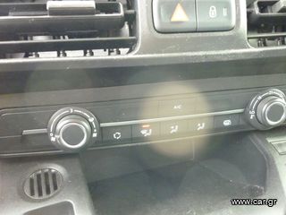 Ψυγείο Opel 2020 Combo-thumb-9
