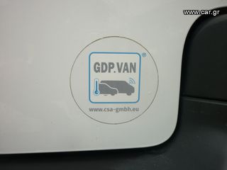 Ψυγείο Opel 2020 Combo-thumb-12