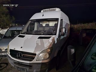 Mercedes-Benz '11 SPRINTER 313 THERMOKING