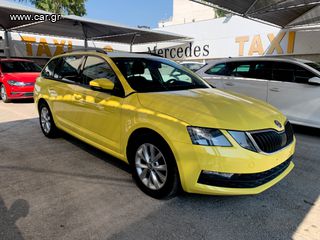 Skoda Octavia '18