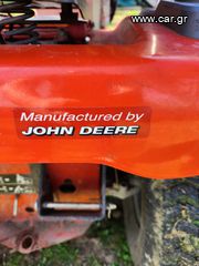 John Deere '09