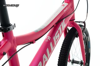 Παιδικά Ποδήλατα Ballistic 2025 Berg 20"-thumb-3