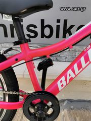 Παιδικά Ποδήλατα Ballistic 2025 Berg 20"-thumb-12