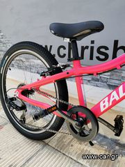 Παιδικά Ποδήλατα Ballistic 2025 Berg 20"-thumb-14