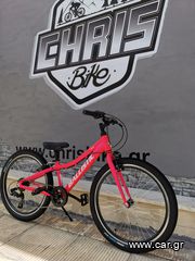 Παιδικά Ποδήλατα Ballistic 2025 Berg 20"-thumb-16