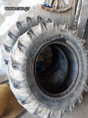 Tractor tires '23 13.6 24