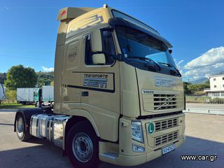 Volvo 2011 FH 13 460 EVV RETARDER-thumb-10