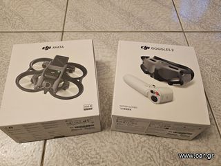 DJI '22 Avata