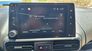 Κλούβα Opel 2019 COMBO 1.6 100PS NAVIGATION-thumb-20