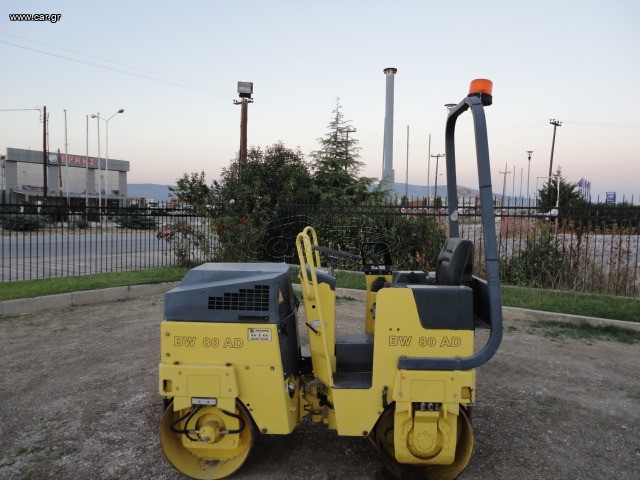 Οδοστρωτήρες Bomag 1999 BW 80