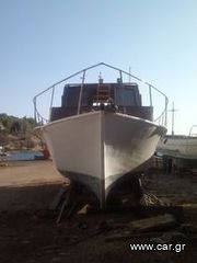 Boat trechandiri '74