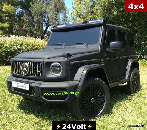 Παιδικά Οχήματα Mercedes-Benz 2024 G63 AMG 24Volt 800 Watt Black Matt