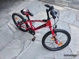 Ποδήλατο παιδικά '23 Aurella 420 sport