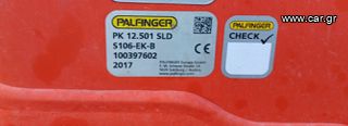 Γερανοί Palfinger 2017 PK 12.501.B SLD-thumb-4