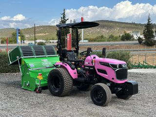 Αμπελουργικά Τρακτέρ Captain 2025 263 4WD AG PINK | MITSUBISHI | ΠΑΟΥΡΗΣ ΘΕΣ/ΝΙΚΗ-thumb-1