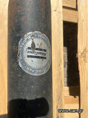 Σφυριά Atlas 2024 Κωδικός(1) 3083317800 Κωδικός (2) 3363068717ATLAS COPCO:Φ.95*840 mm/Φ.75*800mm-thumb-4
