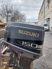 Suzuki '01 Suzuki 150 fuel injection