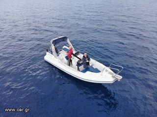 Great White 2007 FAETHON 700