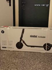 Segway '22 Ninebot KickScooter  E45D