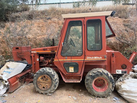 Ditch Witch '92 5110DD