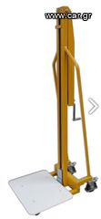 Ανυψωτικό 2024 MM200 kg  1,5m-thumb-2