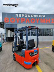 Heli 2025 CPD12SQ-AQ1LiH4-thumb-2