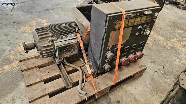 Γεννήτρια 2000 ΓΕΝΝΗΤΡΙΑ AVK 20KVA