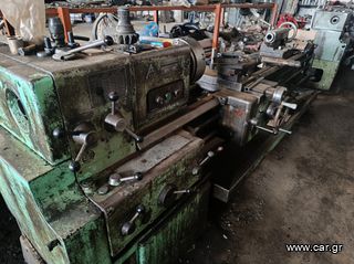 Τόρνοι 1900 Tos 45/200-thumb-3