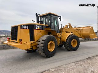 Φορτωτής Με Λάστιχα CAT 2003 966G2