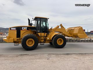 Φορτωτής Με Λάστιχα CAT 2003 966G2-thumb-1