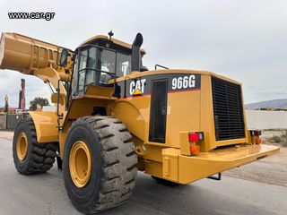 Φορτωτής Με Λάστιχα CAT 2003 966G2-thumb-3