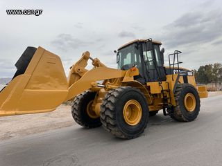 Φορτωτής Με Λάστιχα CAT 2003 966G2-thumb-4