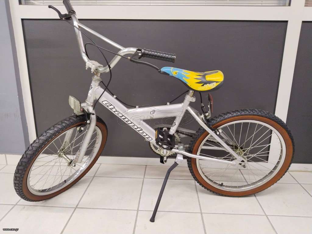 BMX Champion 2020 CHAMPION