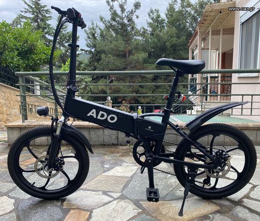 Ποδήλατο ηλεκτρικά ποδήλατα '21 ADO A20