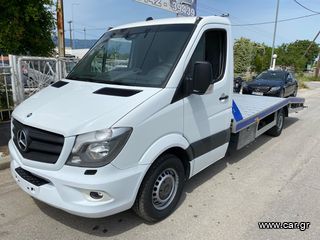 Οδικής Βοήθειας Mercedes-Benz 2015 Sprinter 313 Express Service-thumb-3