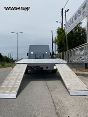 Οδικής Βοήθειας Mercedes-Benz 2015 Sprinter 313 Express Service-thumb-10